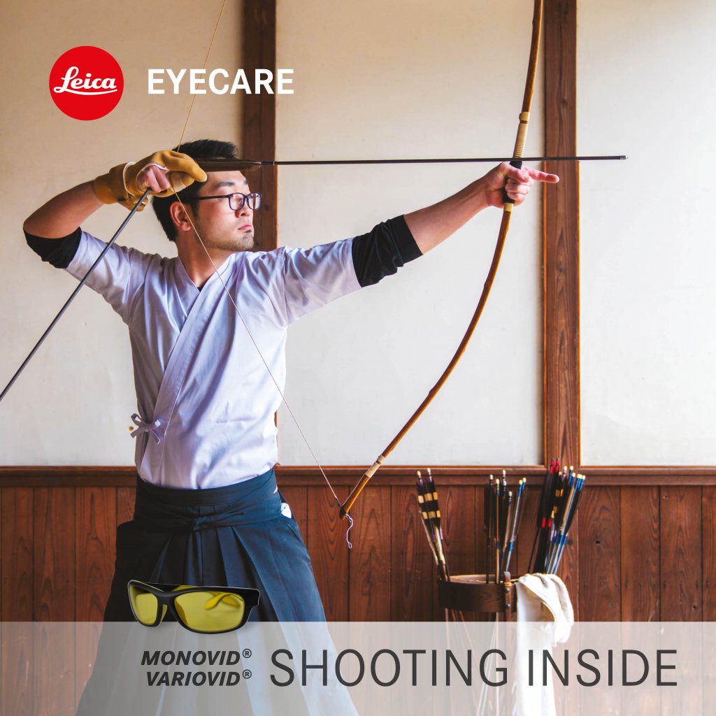 https://www.leica-eyecare.com/de/our-spectacle-lenses/lenses-type/shooting-lenses/